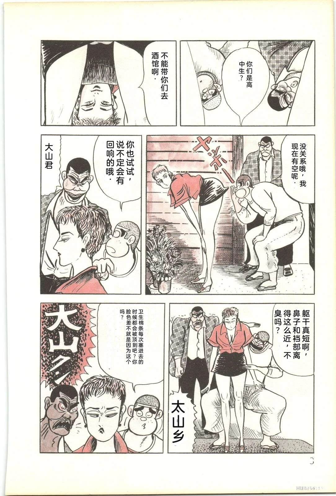 第48卷12