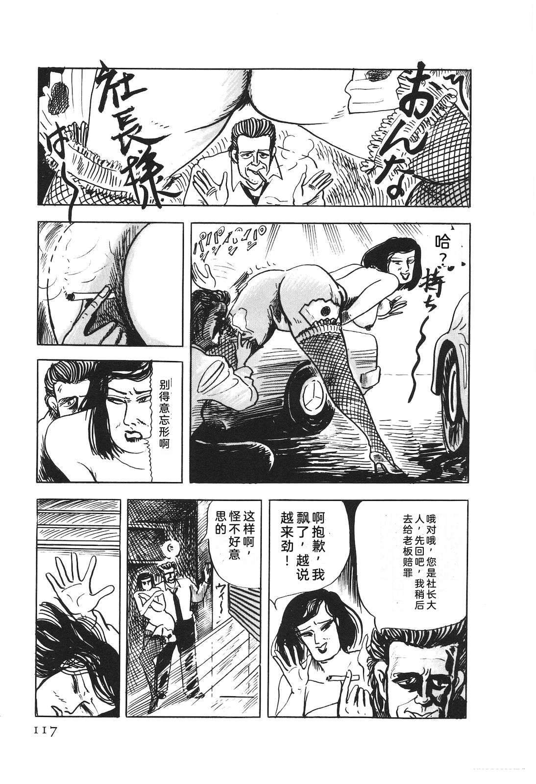 第48卷121