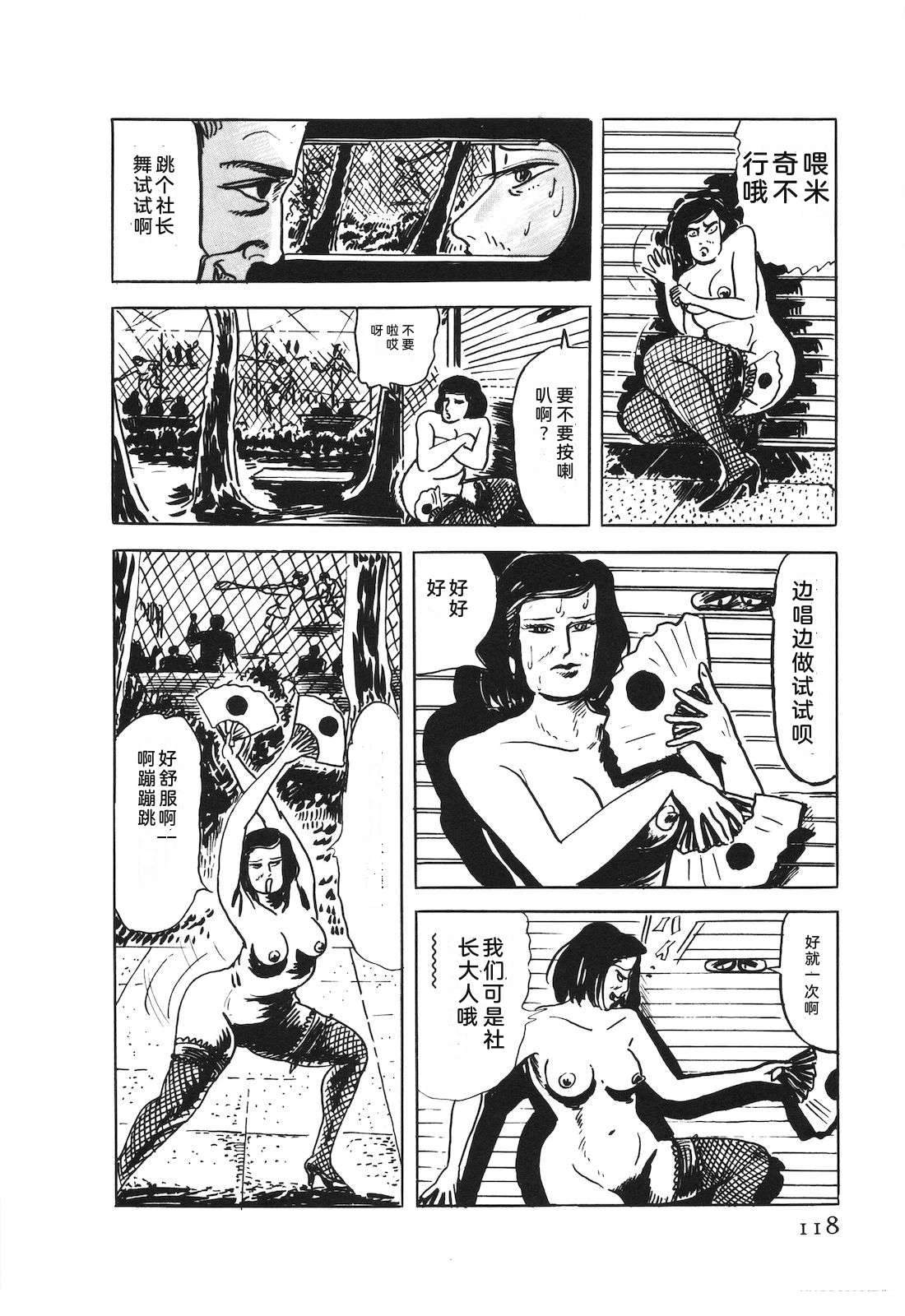 第48卷122