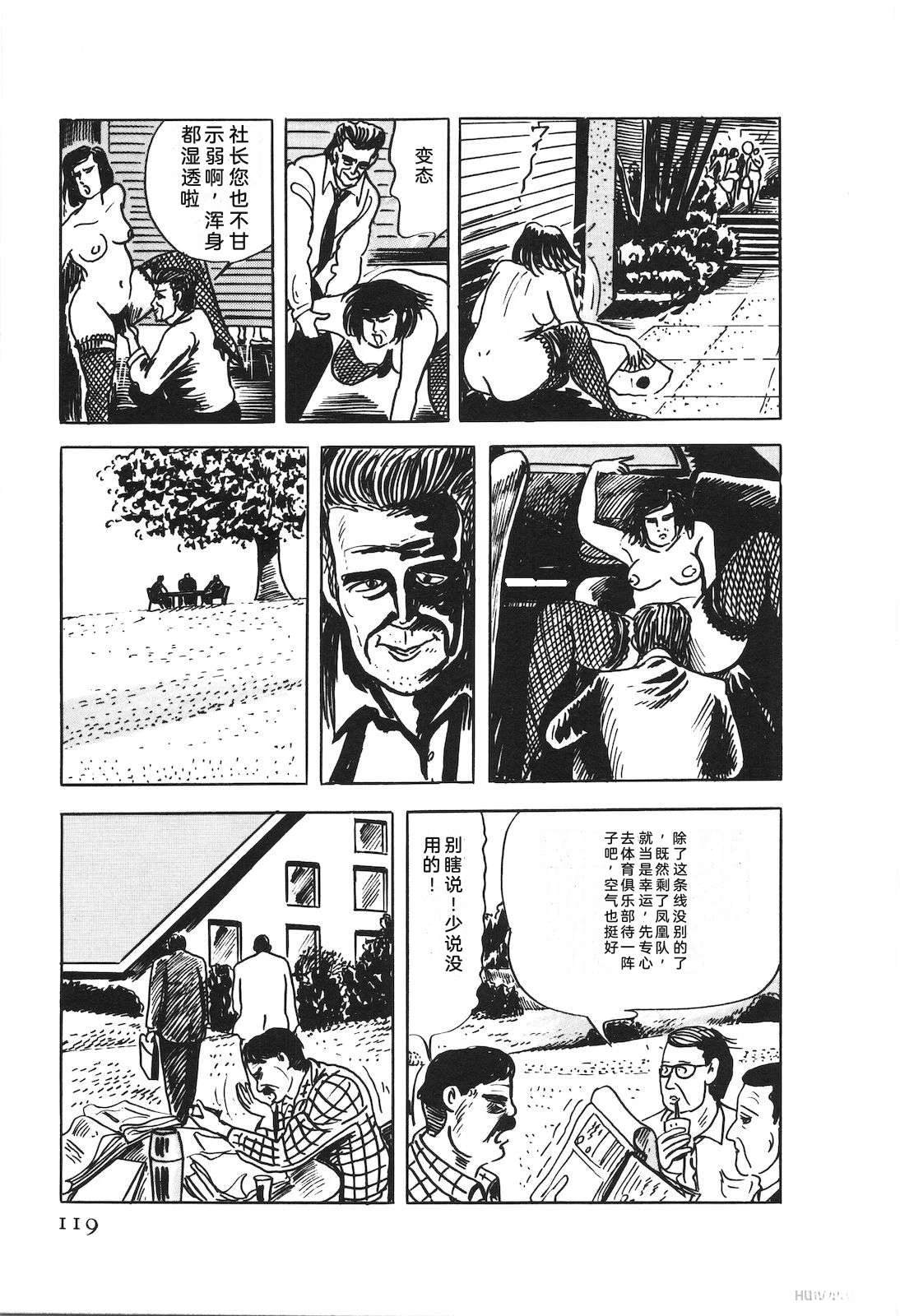 第48卷123