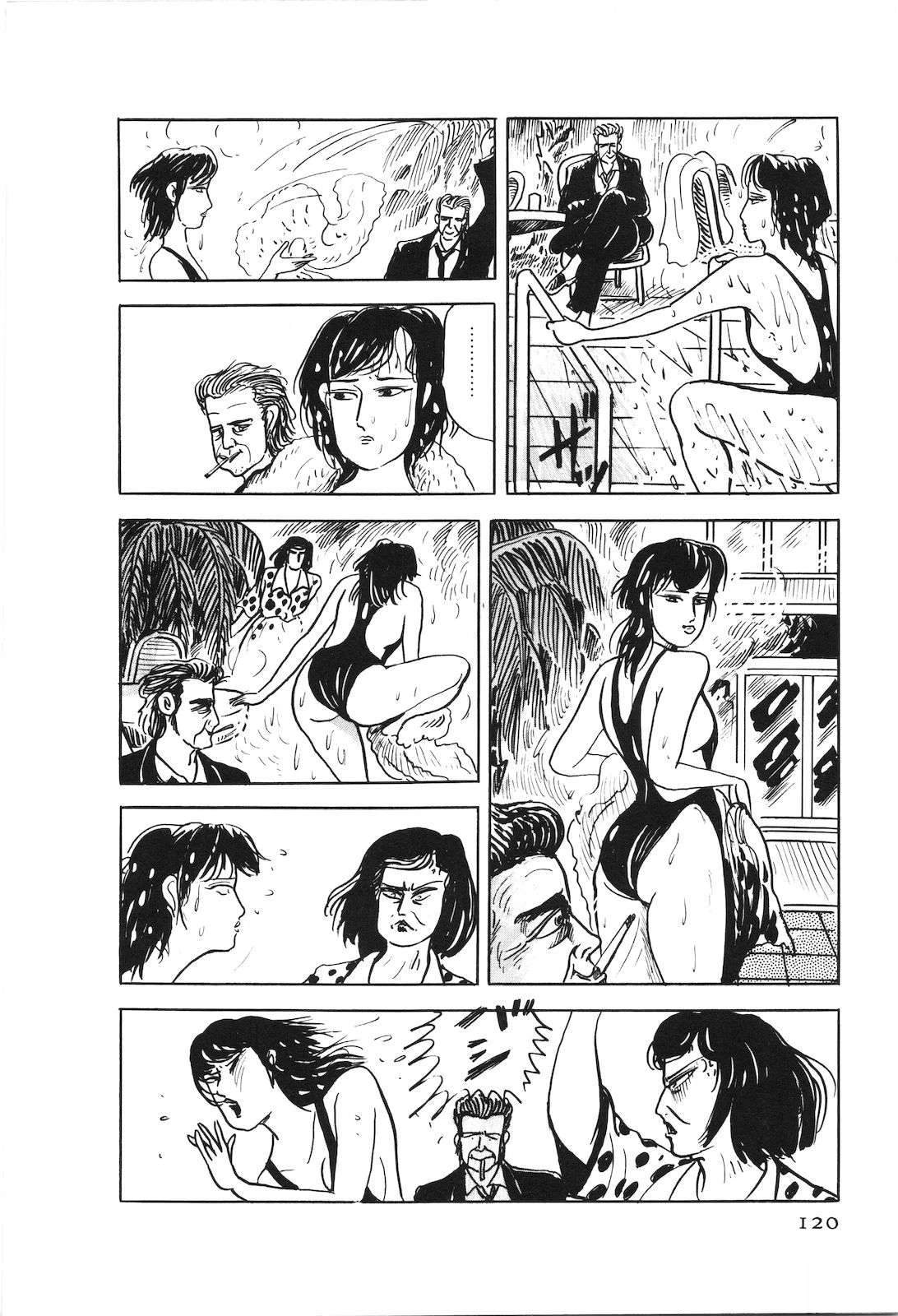 第48卷124