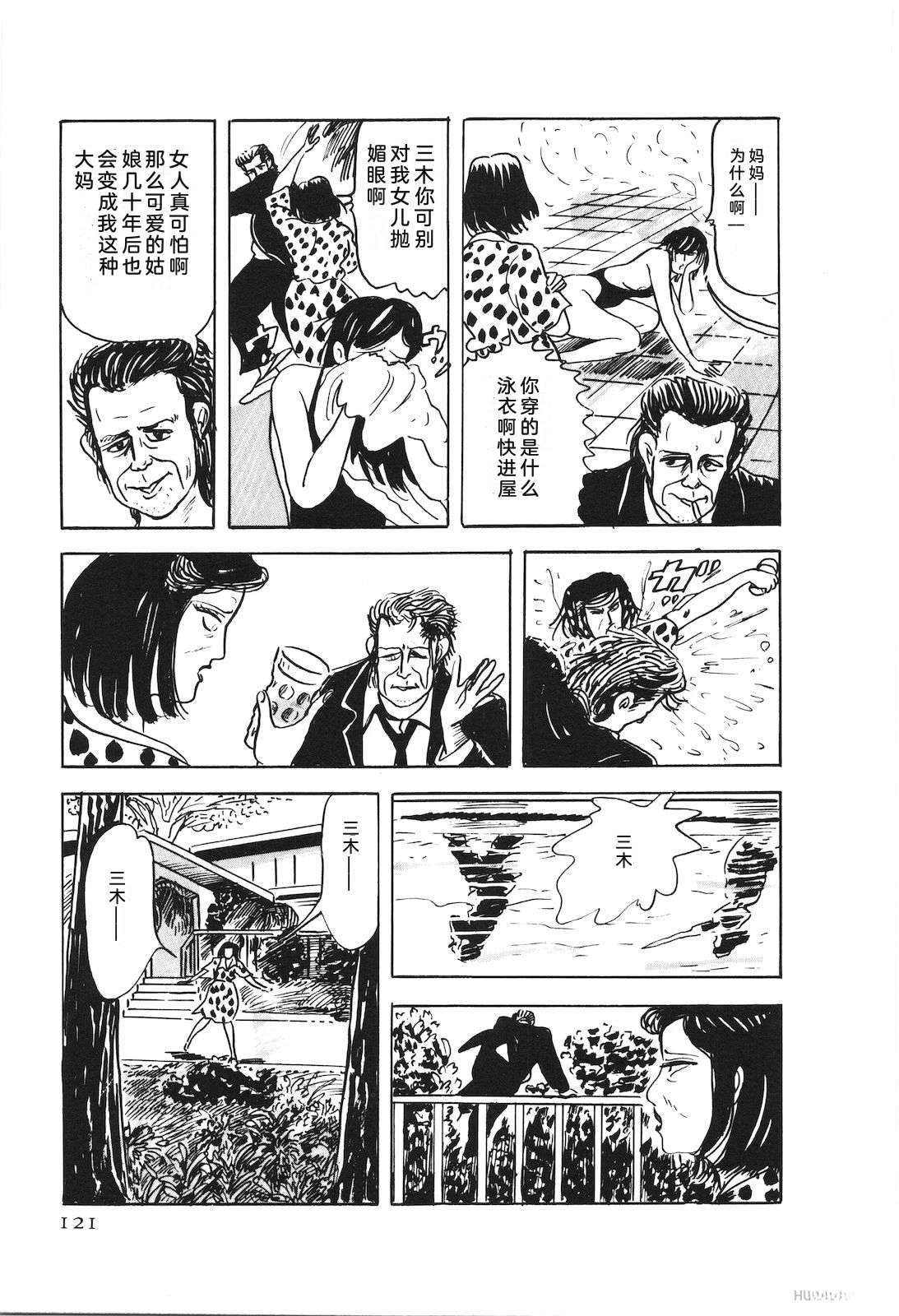第48卷125