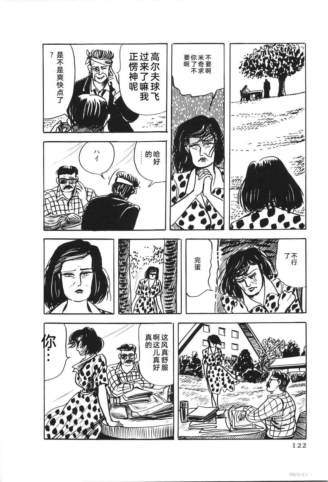 第48卷126
