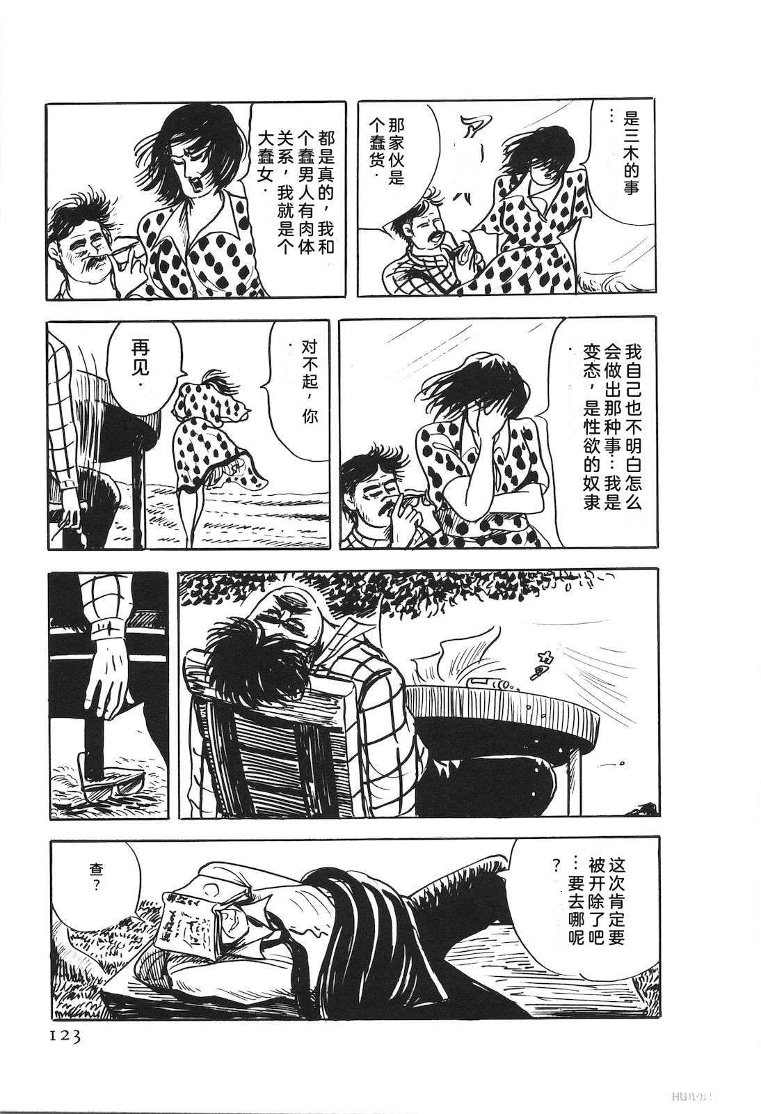 第48卷127