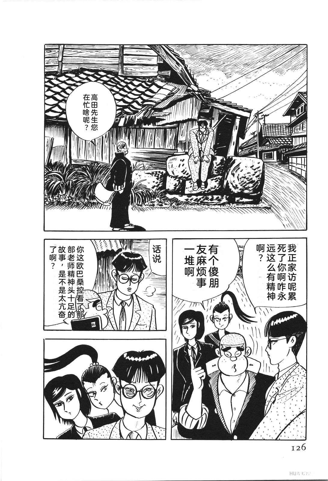第48卷130