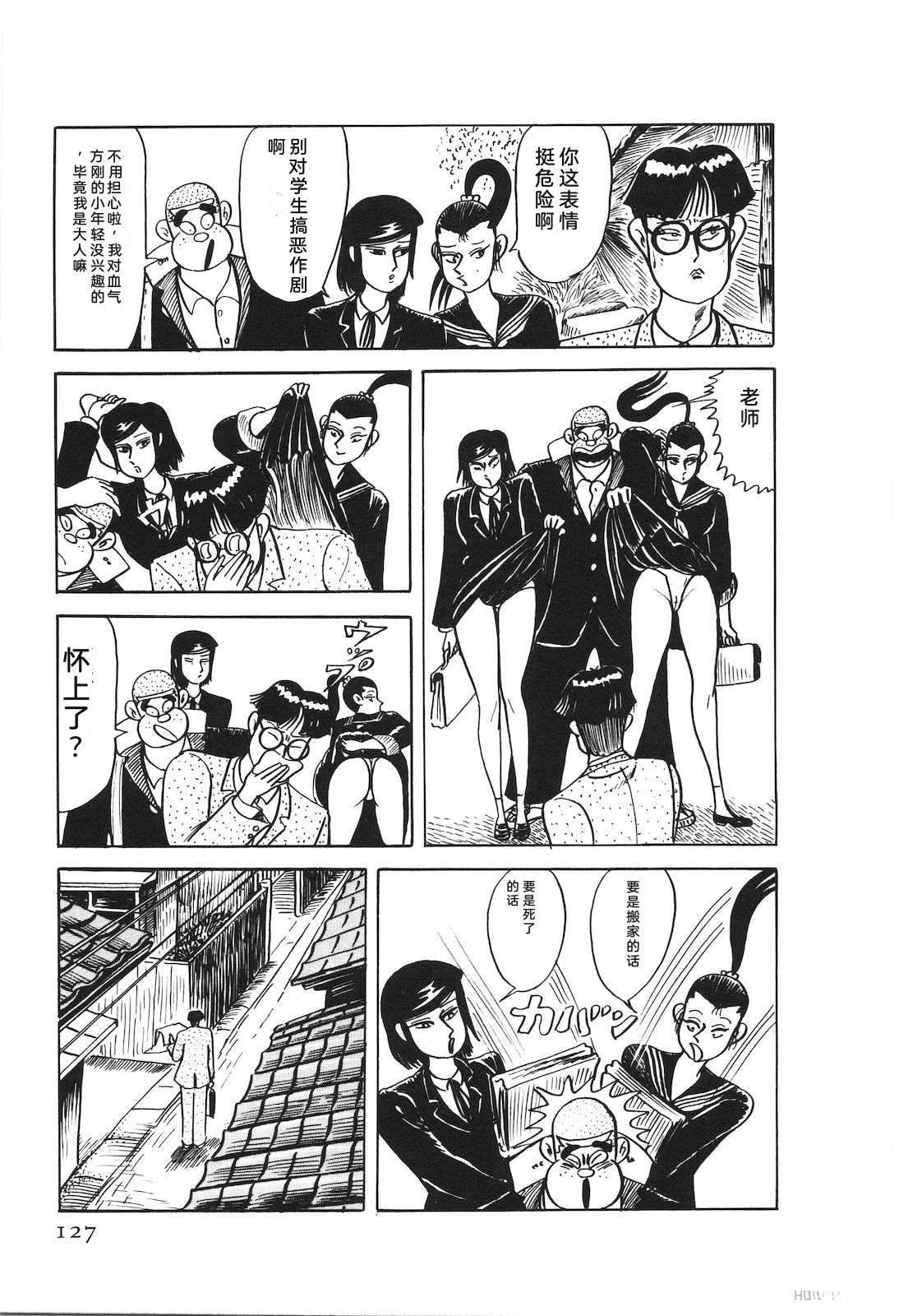 第48卷131