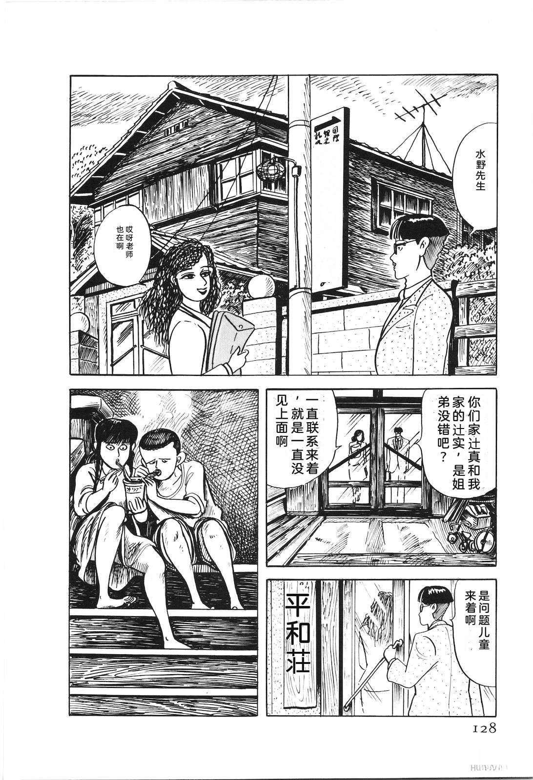第48卷132