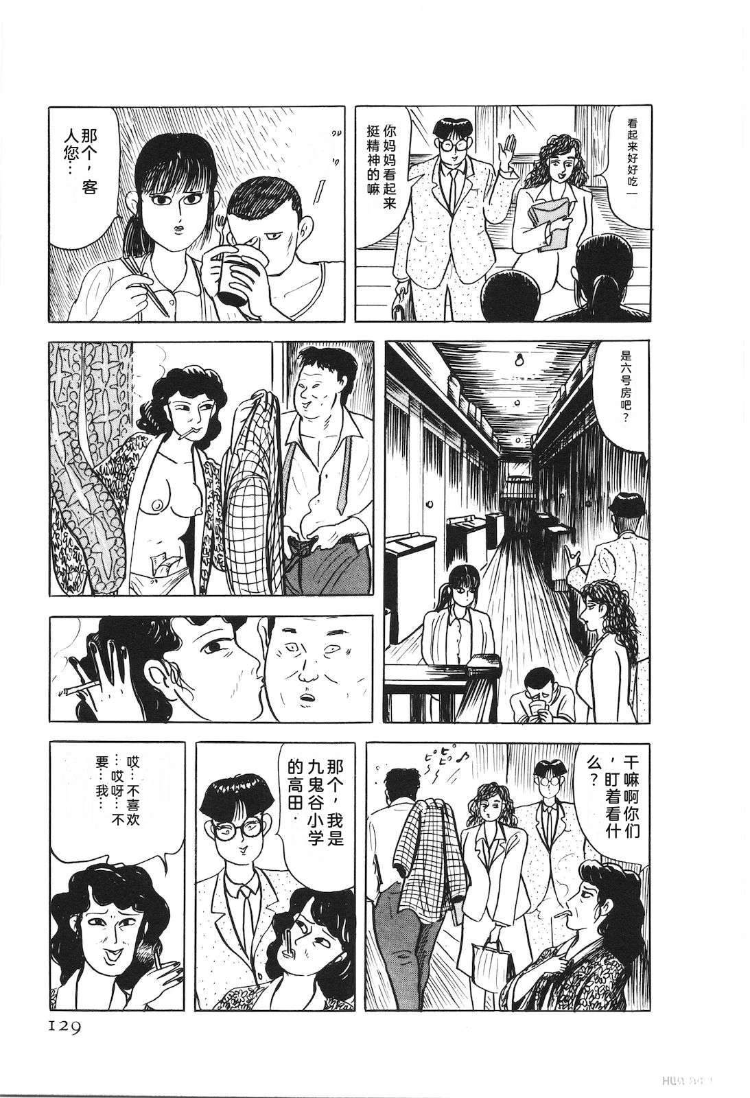 第48卷133