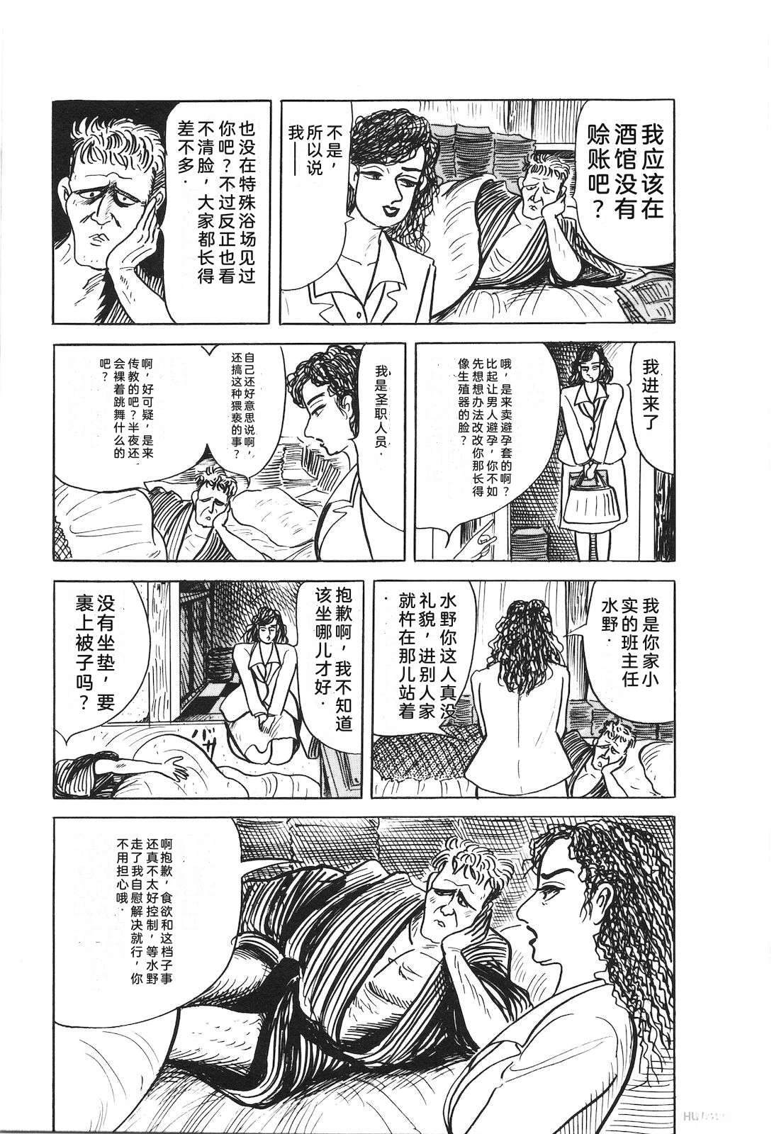 第48卷135