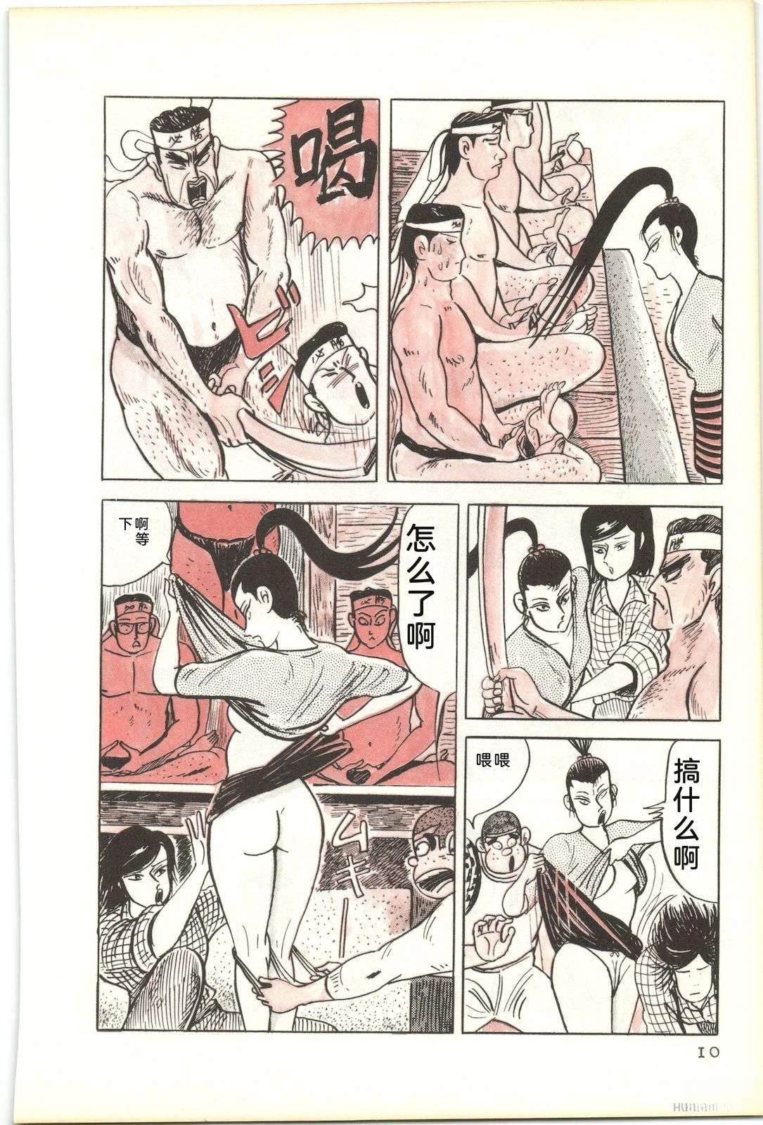 第48卷14