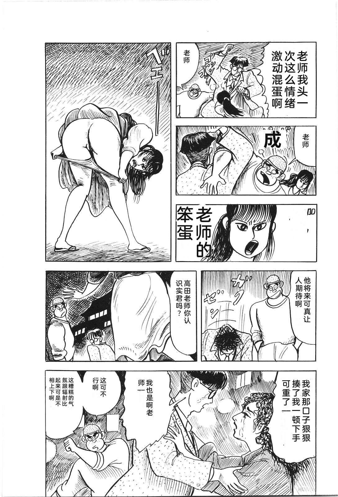 第48卷144
