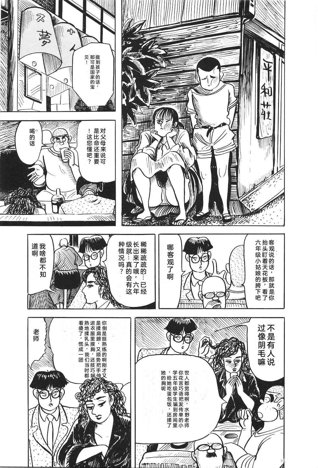 第48卷145