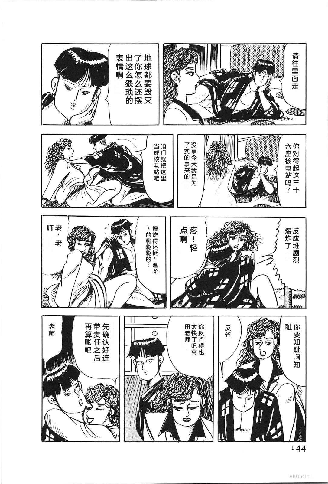 第48卷148