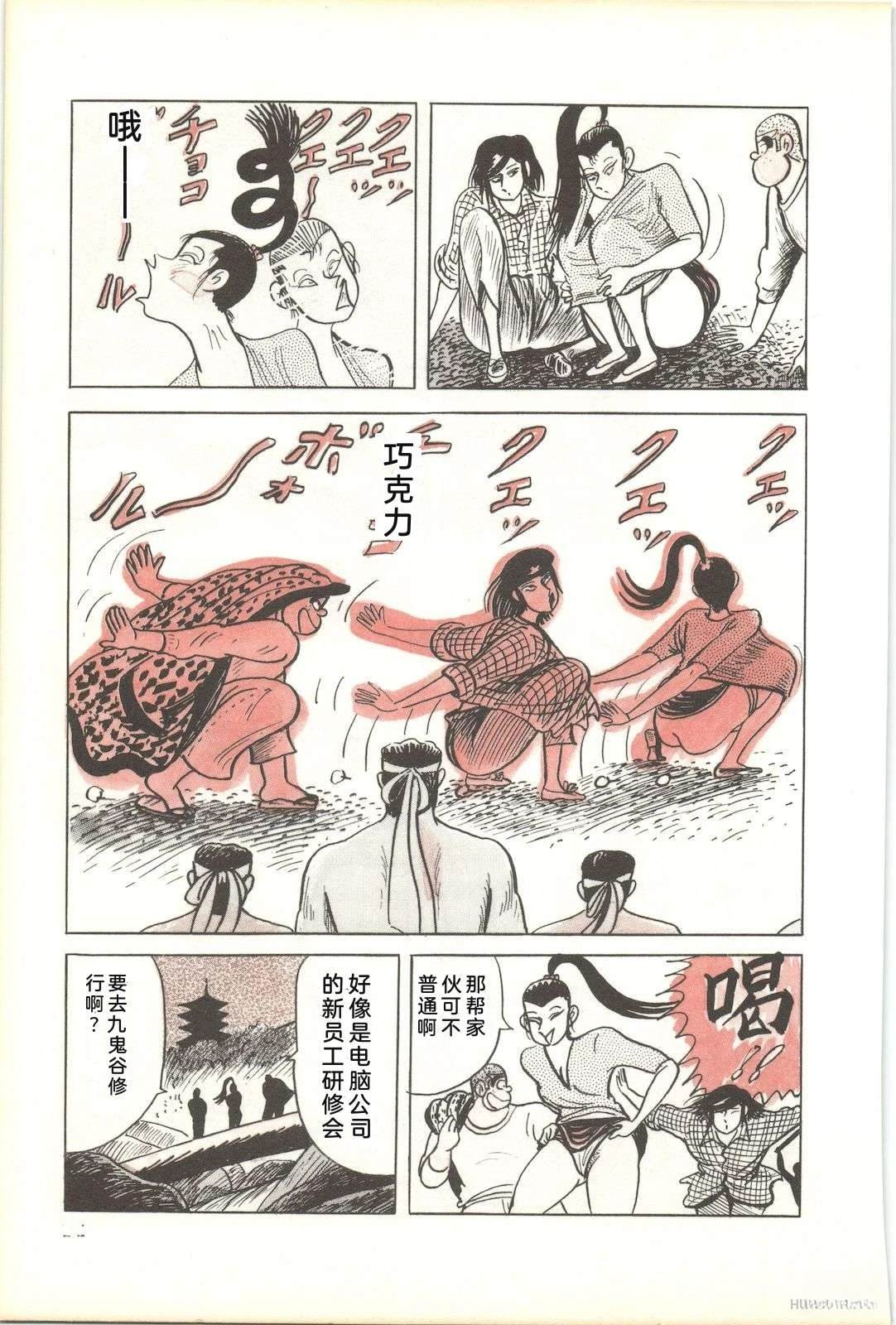 第48卷15