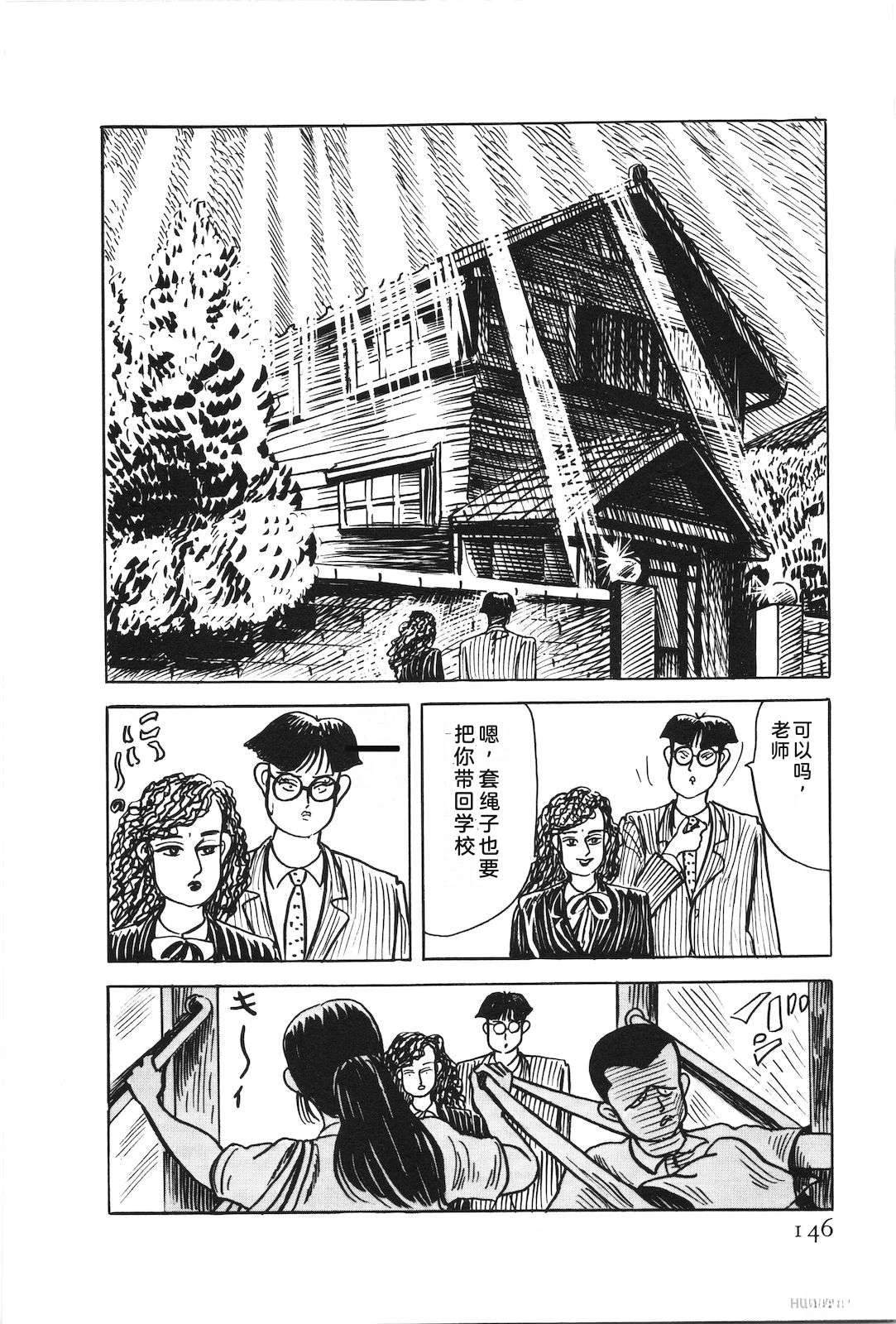 第48卷150