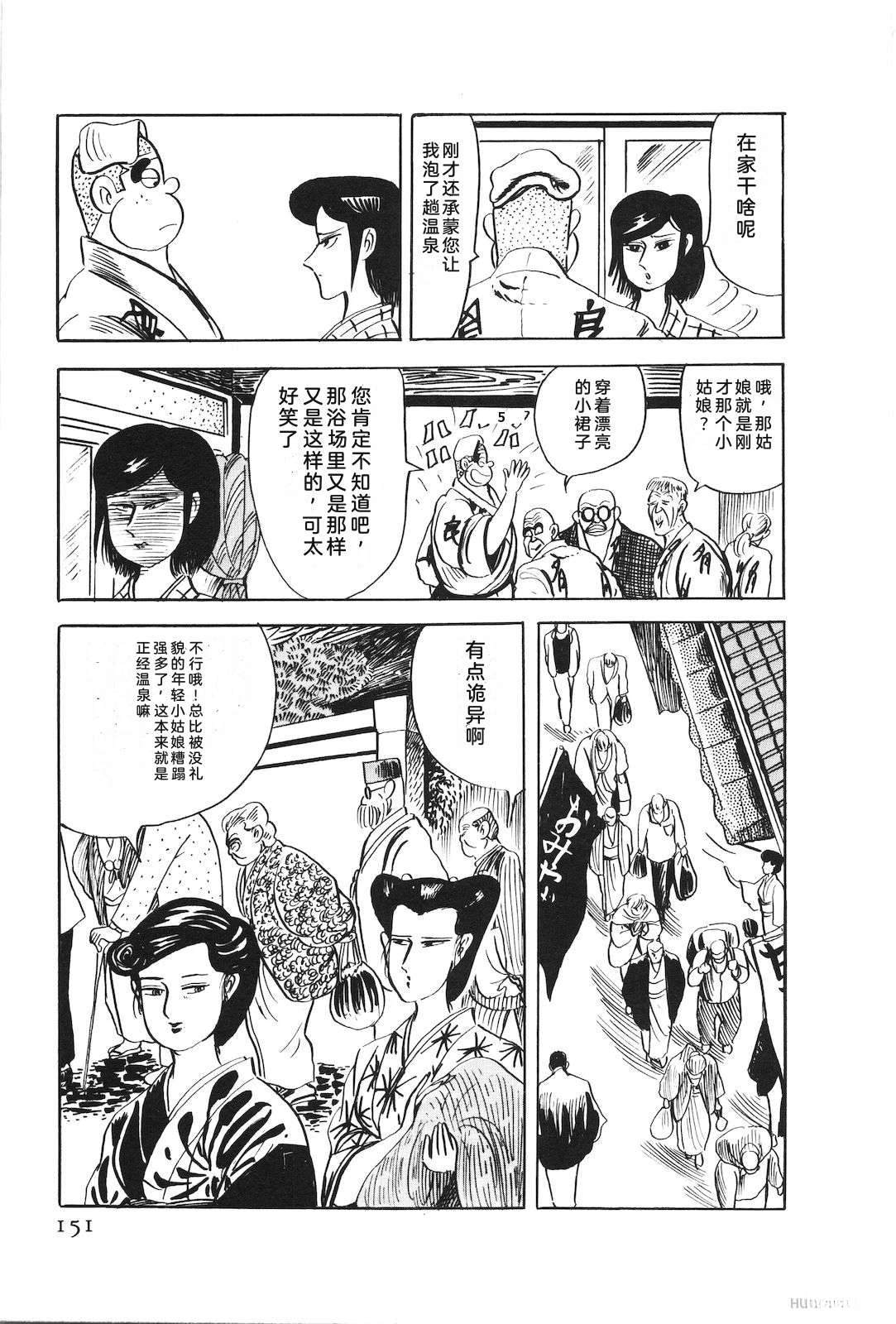 第48卷155