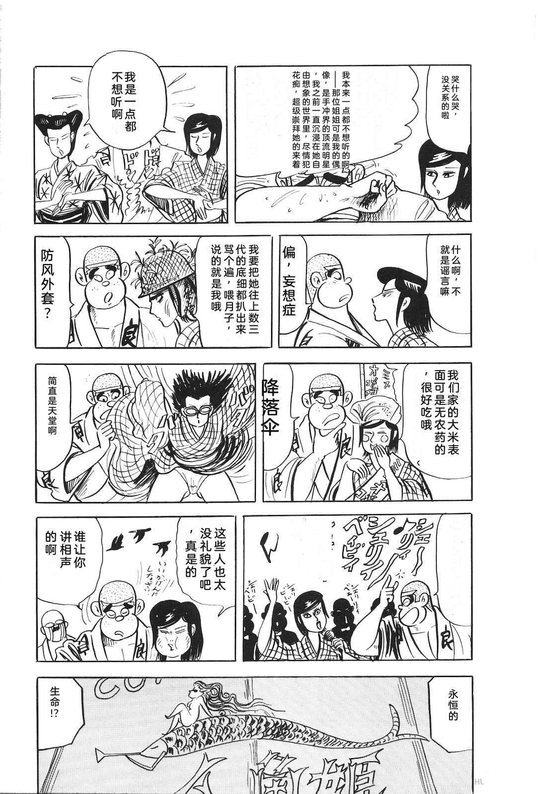 第48卷157