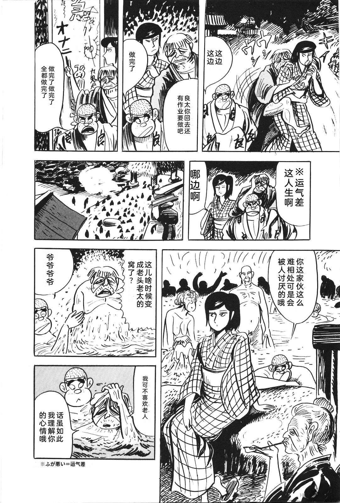 第48卷162