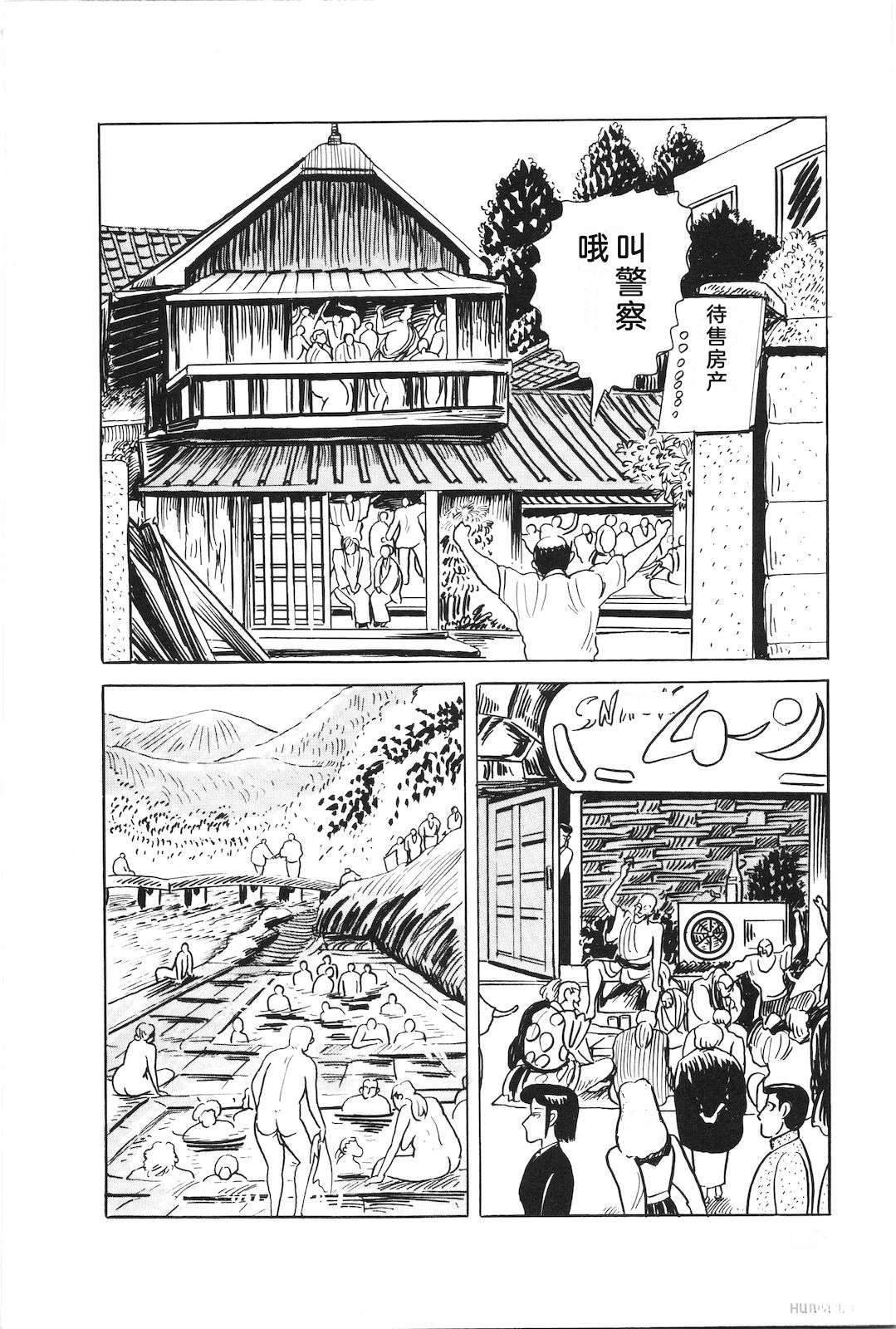 第48卷164