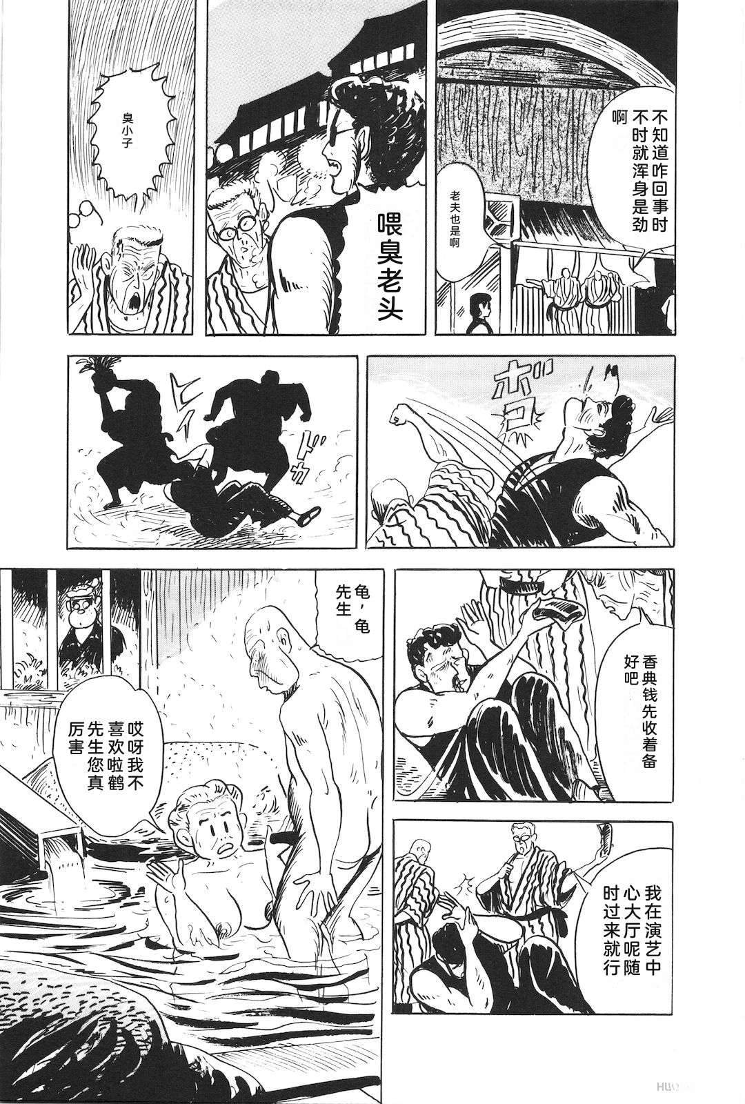 第48卷165
