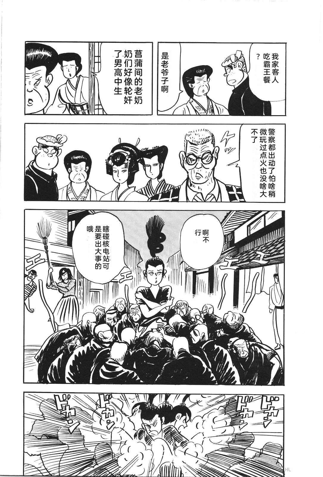 第48卷167