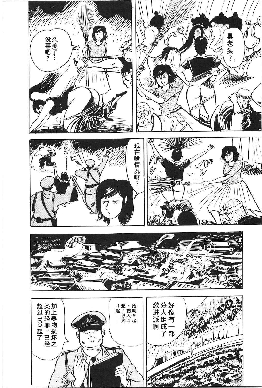 第48卷168