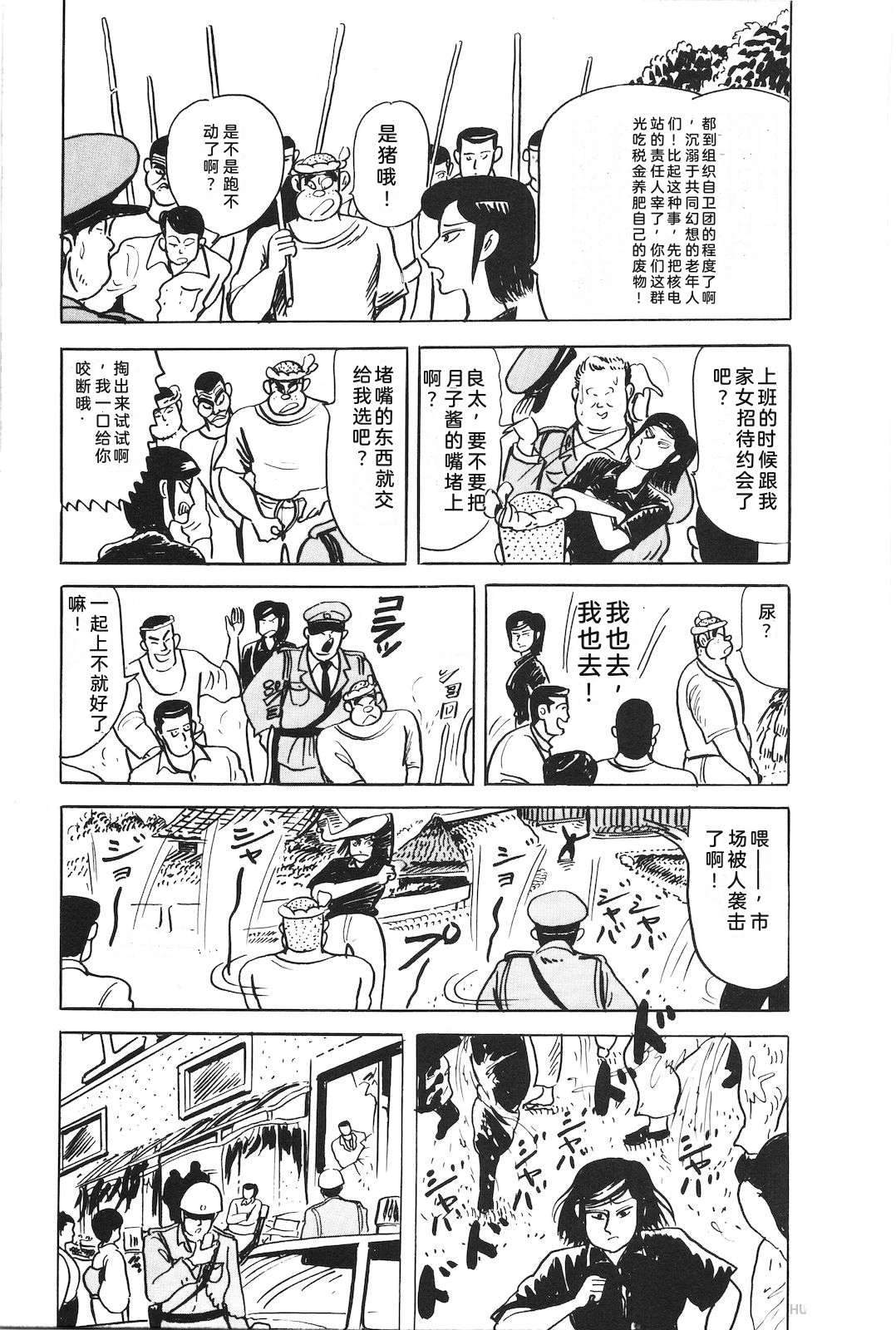 第48卷169
