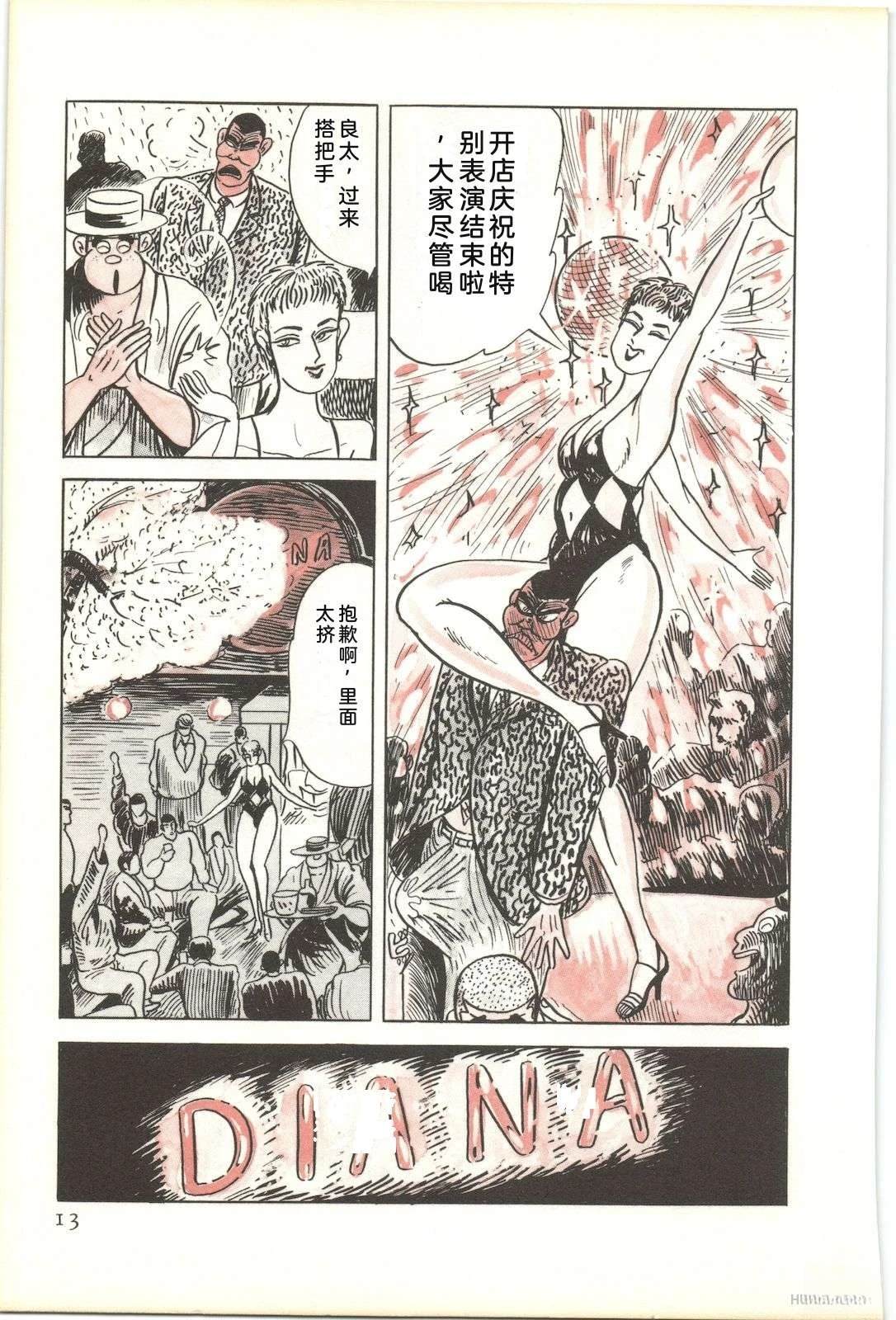 第48卷17