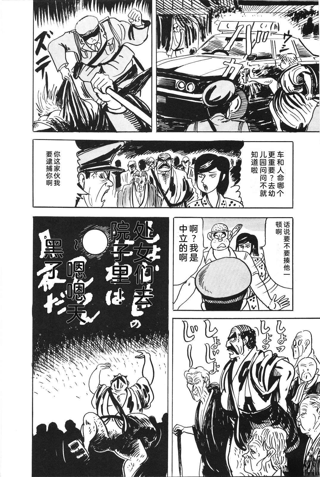 第48卷172