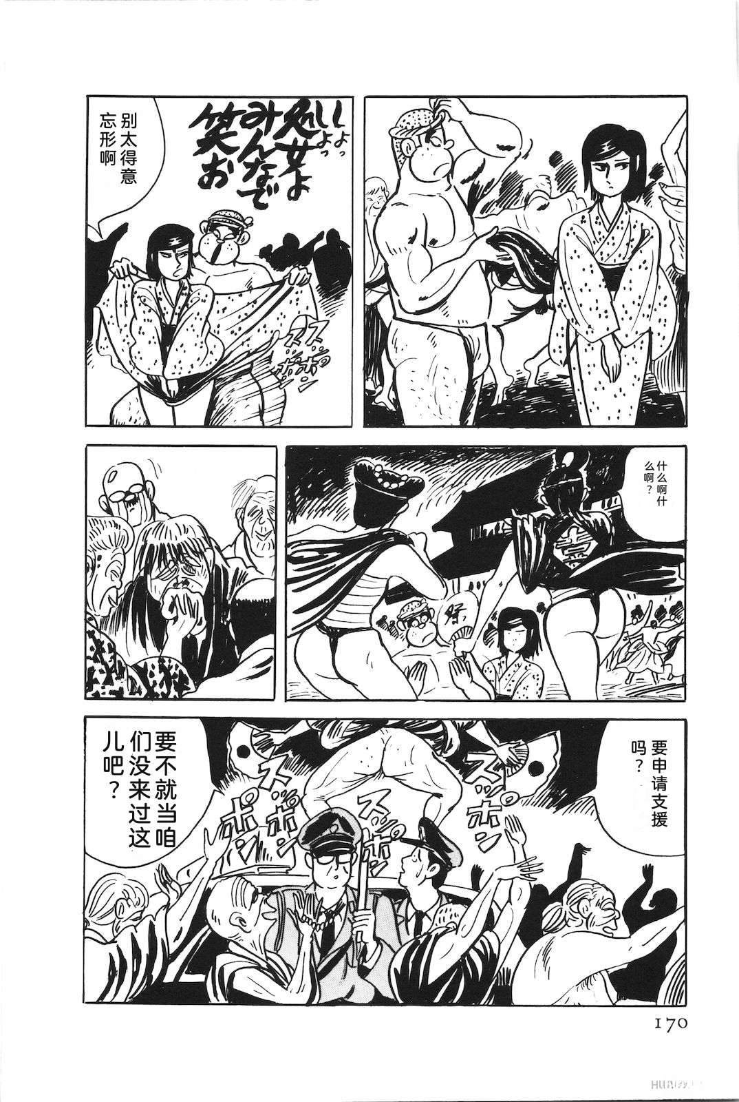 第48卷174