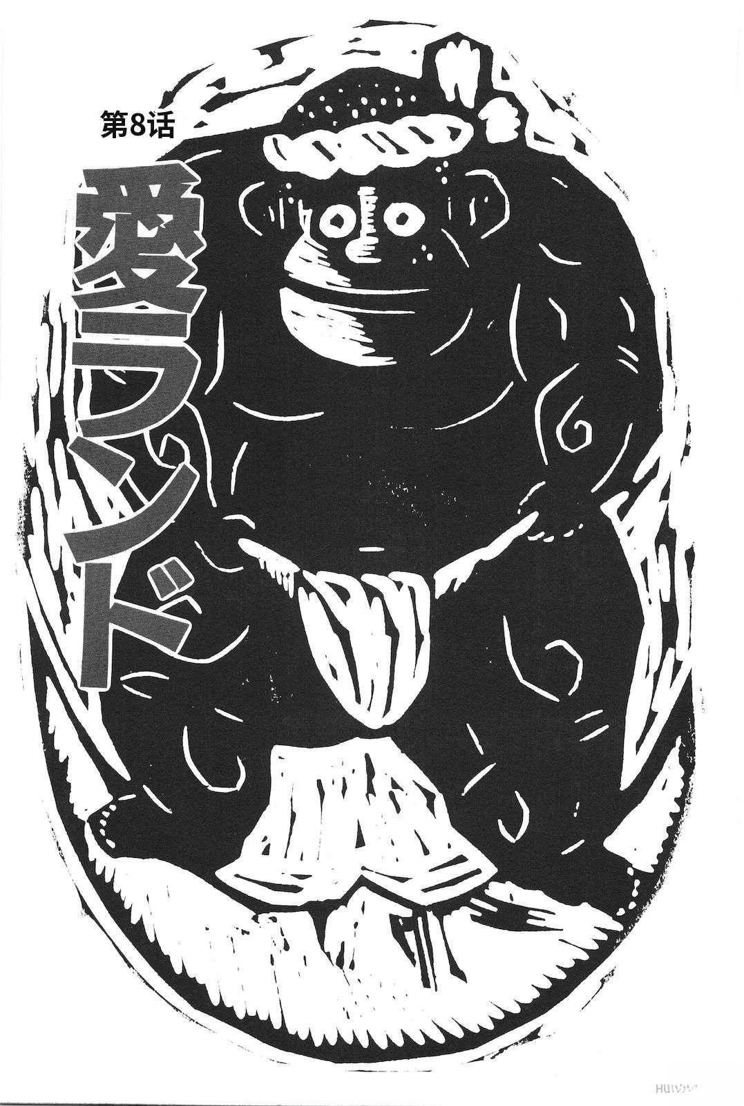 第48卷177
