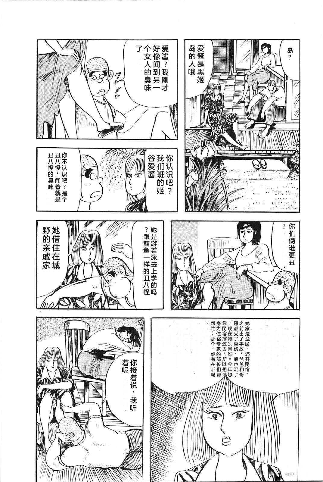 第48卷178