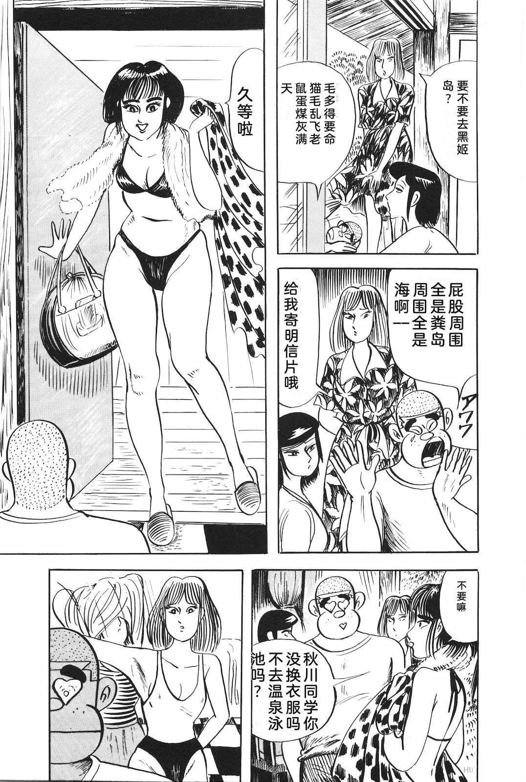 第48卷179
