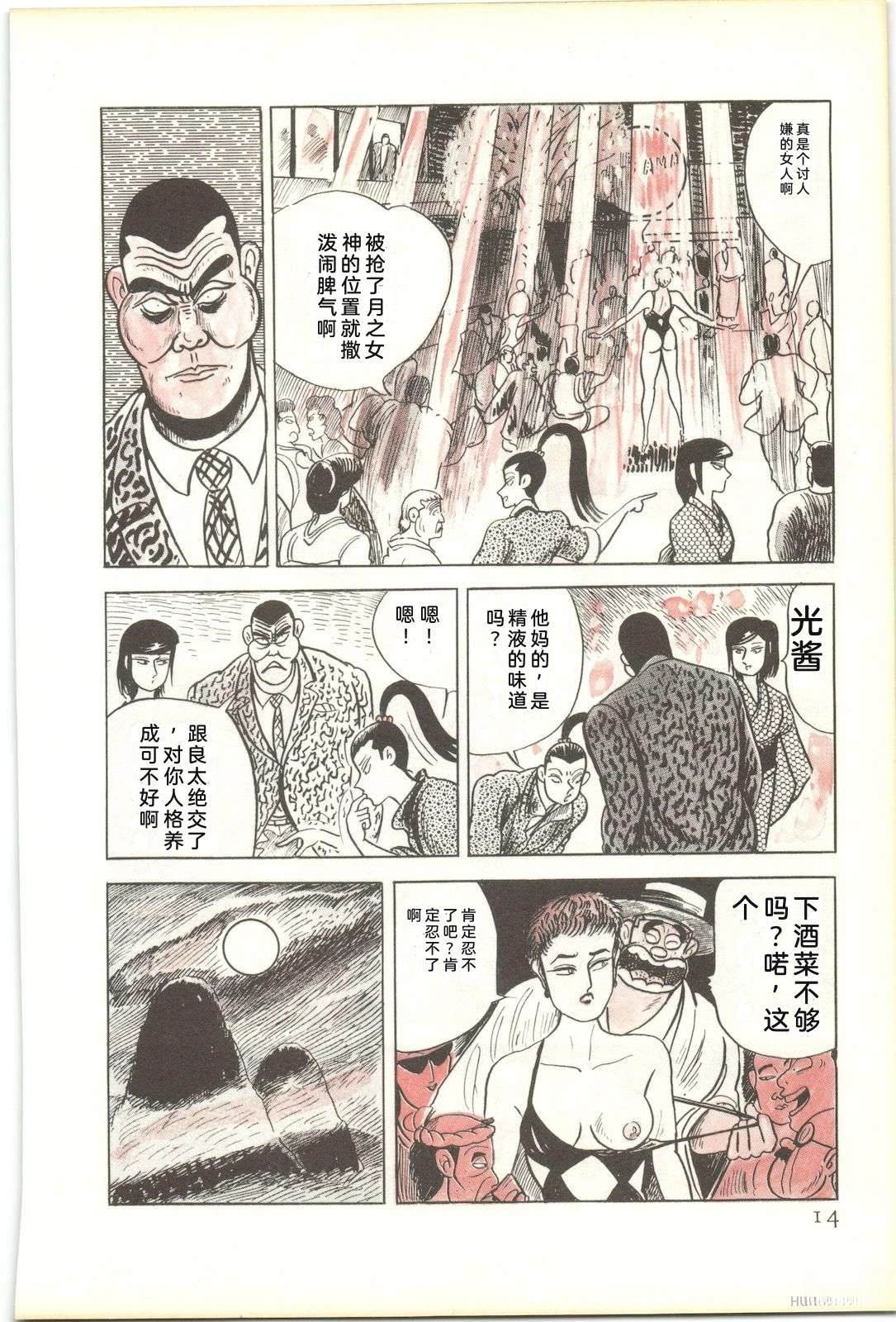 第48卷18