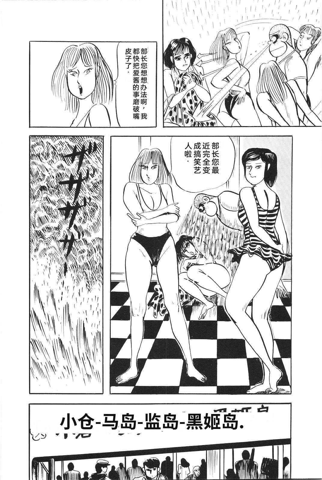 第48卷180