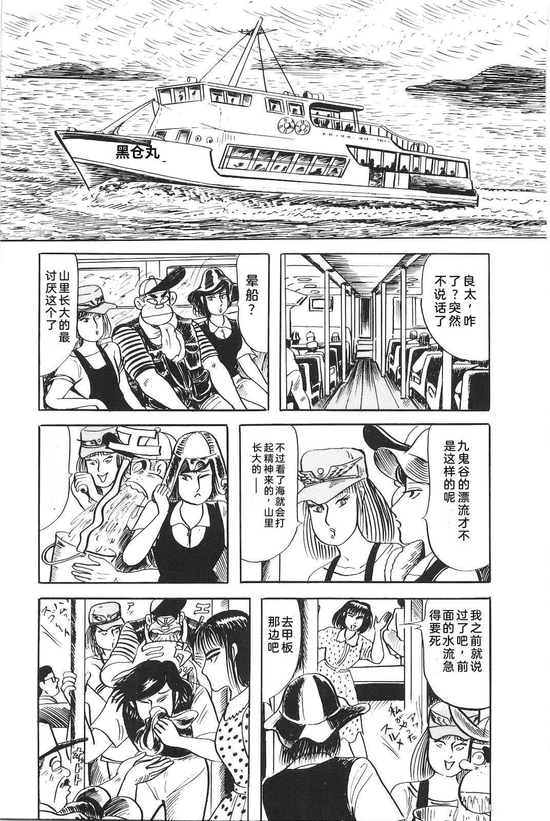 第48卷181