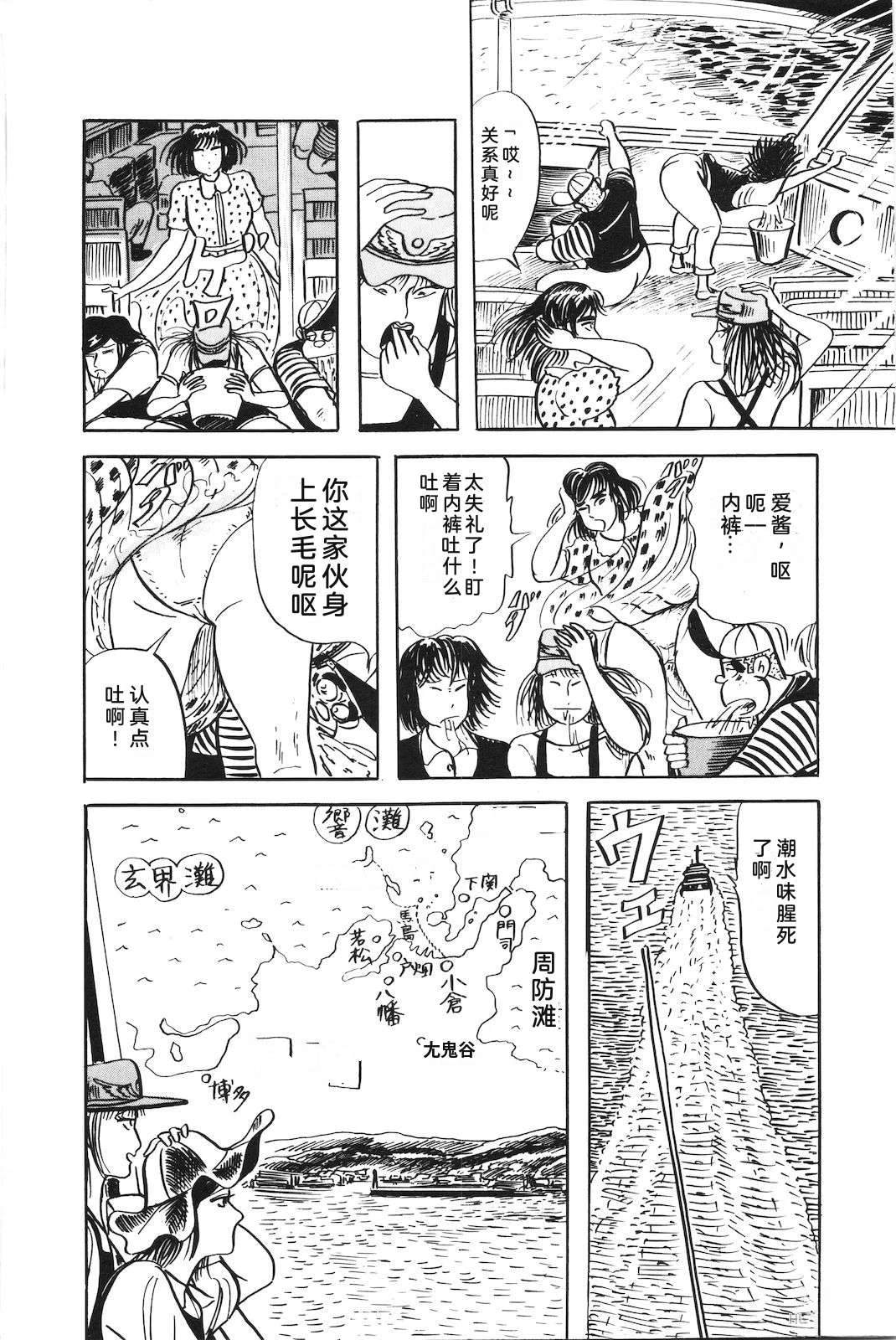 第48卷182