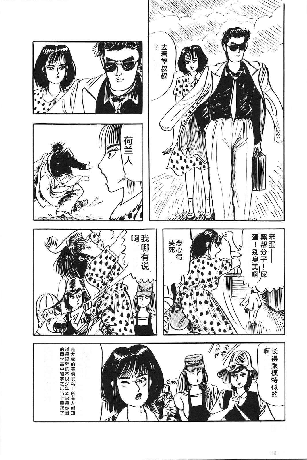 第48卷184
