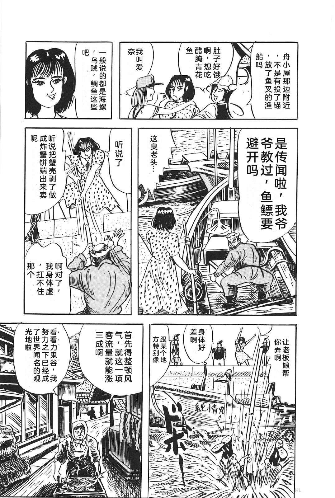 第48卷185