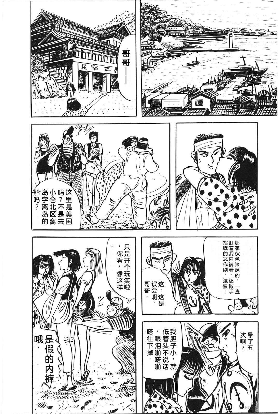 第48卷186
