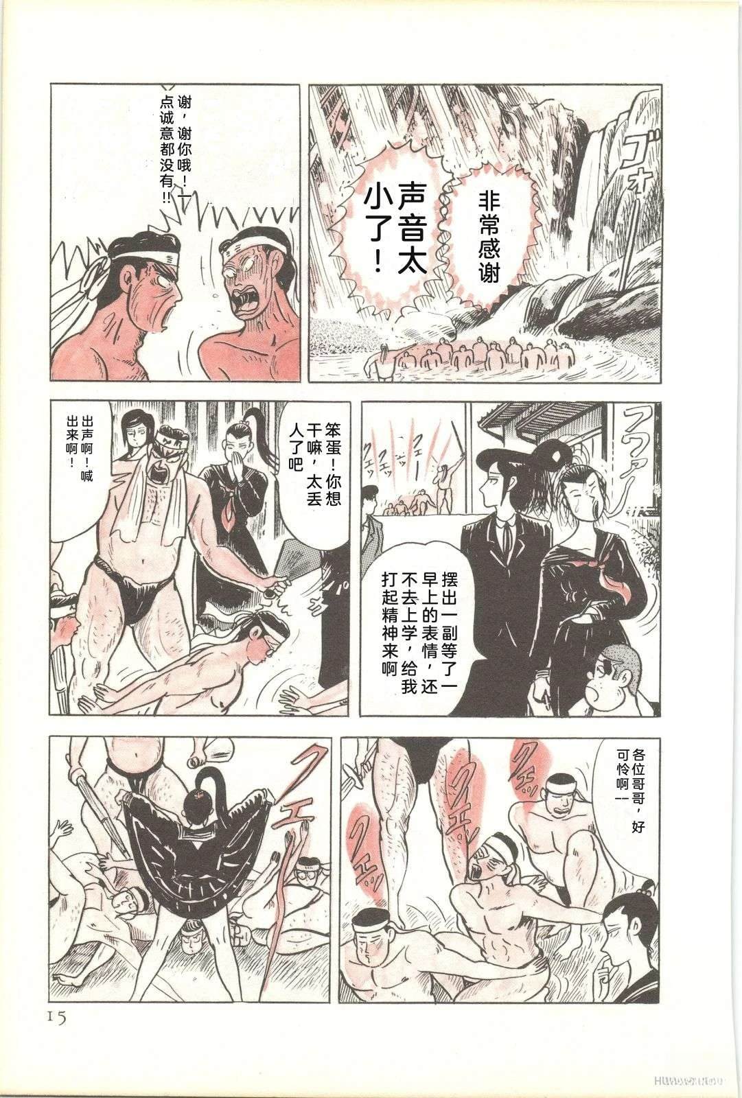 第48卷19