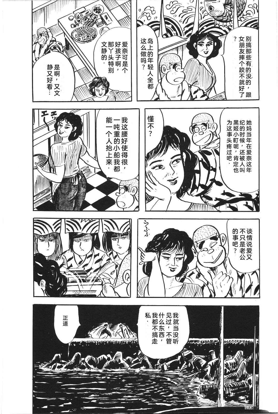 第48卷190