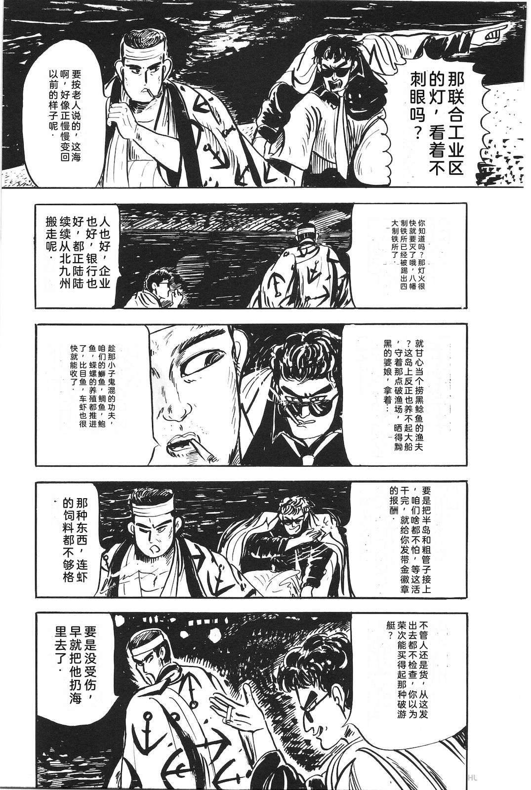 第48卷191