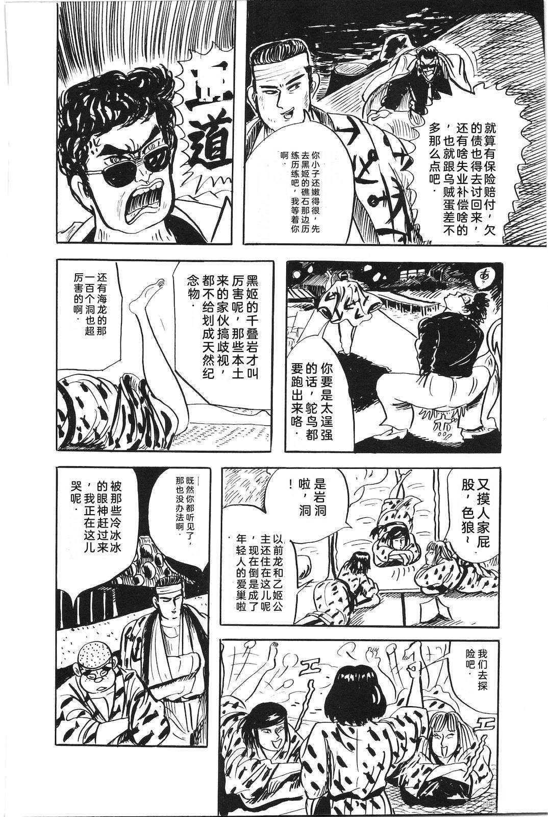 第48卷192