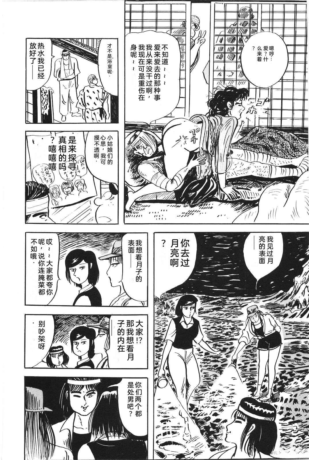 第48卷194