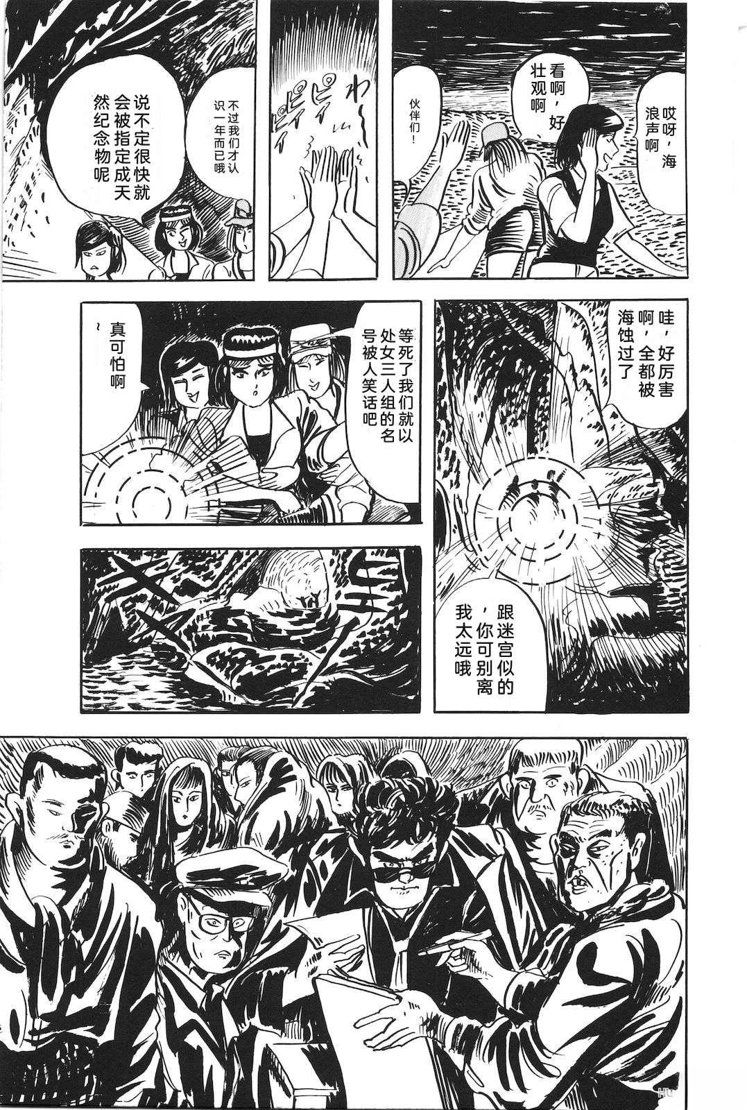 第48卷195