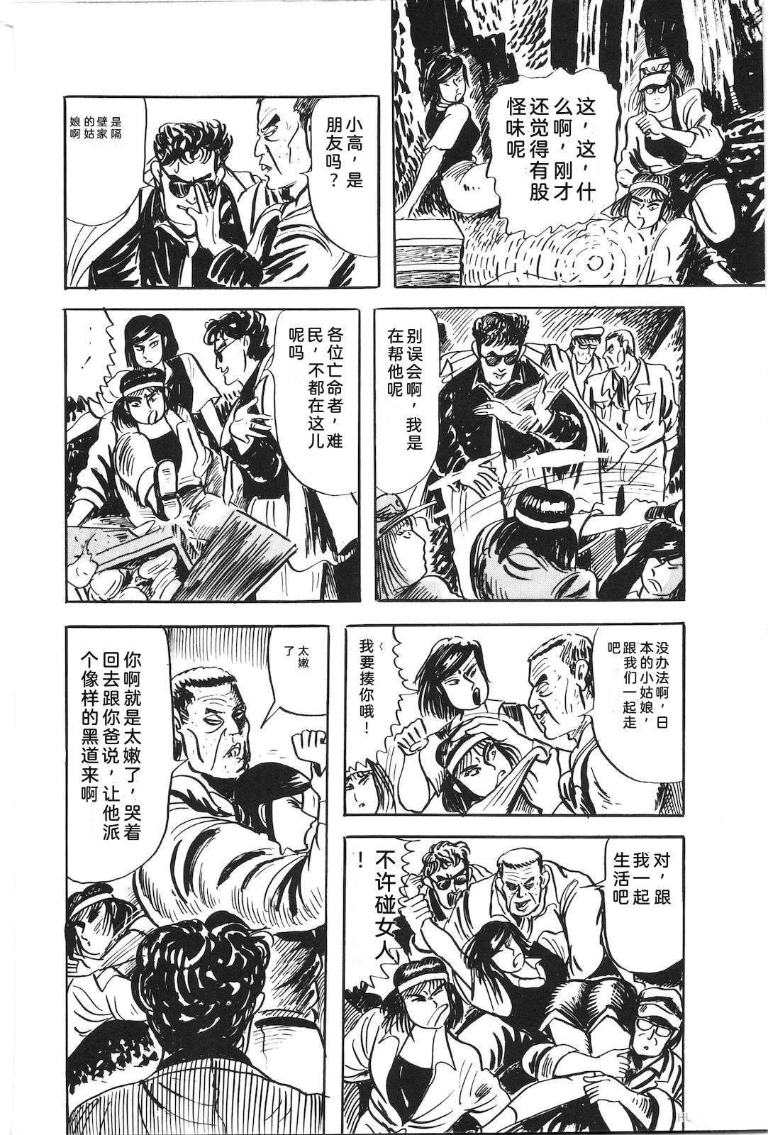 第48卷196