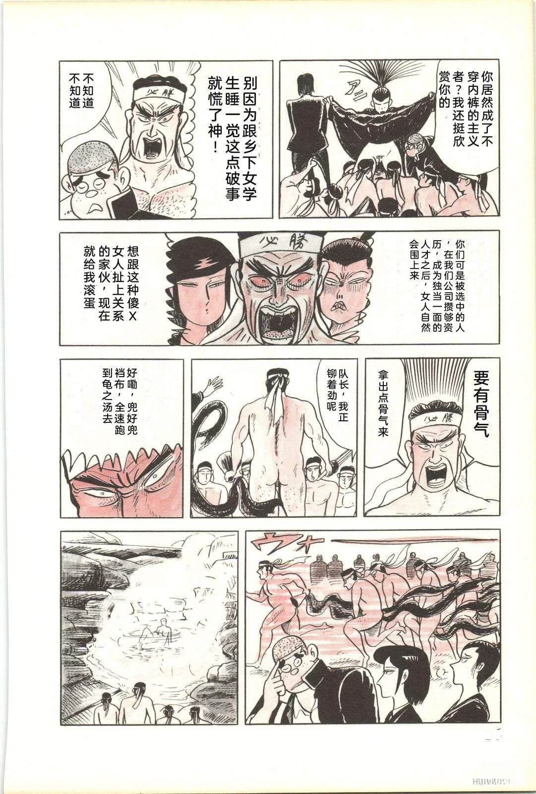 第48卷20