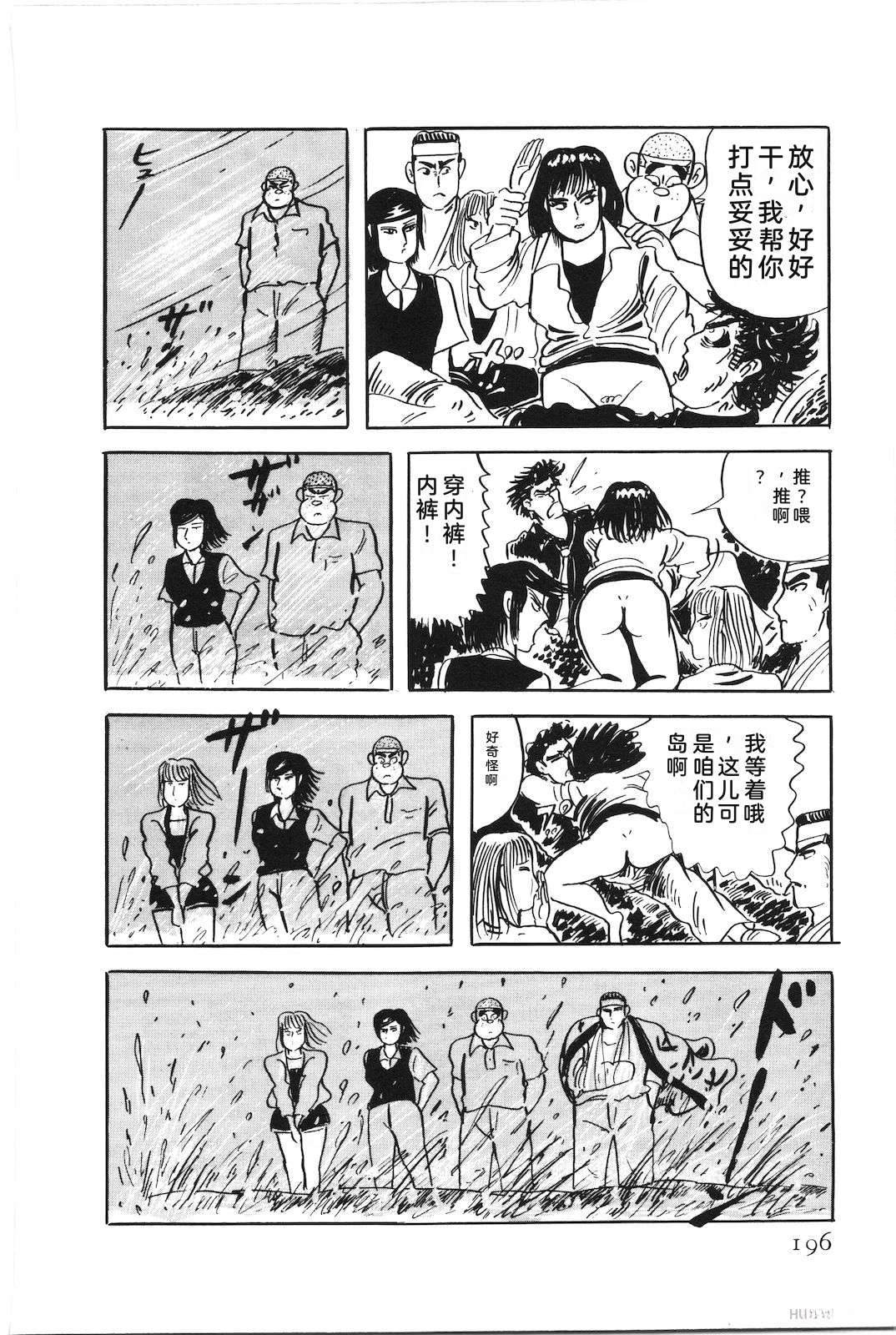 第48卷200