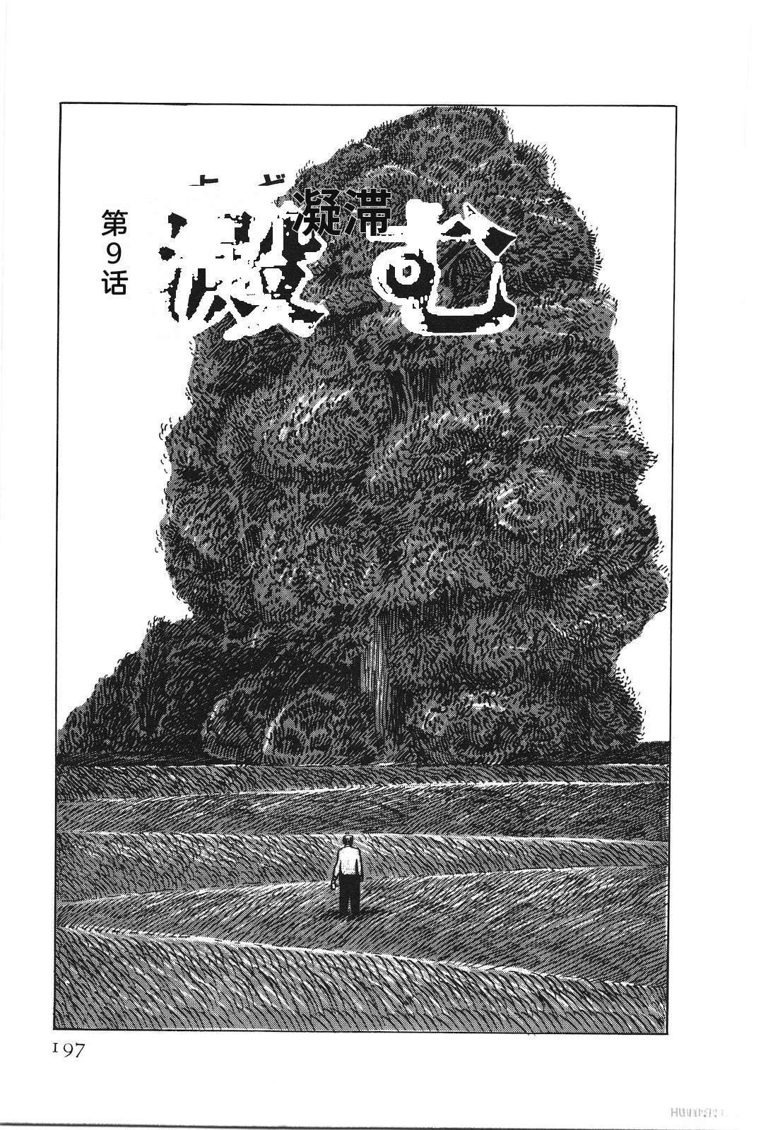 第48卷201